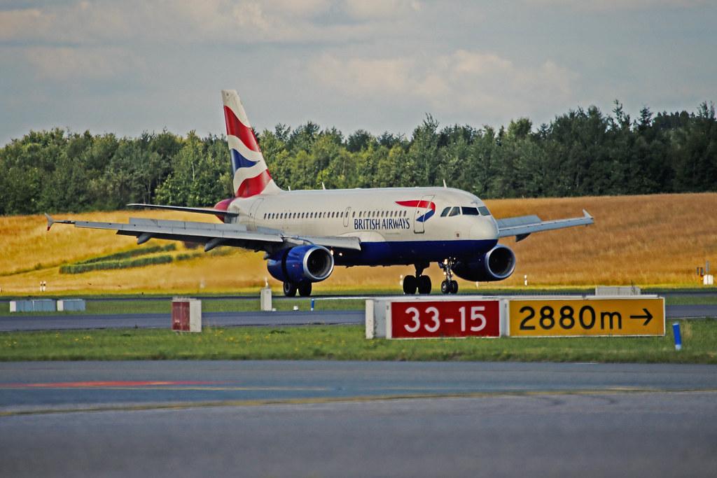 Hamburg Airport Spotter Tour