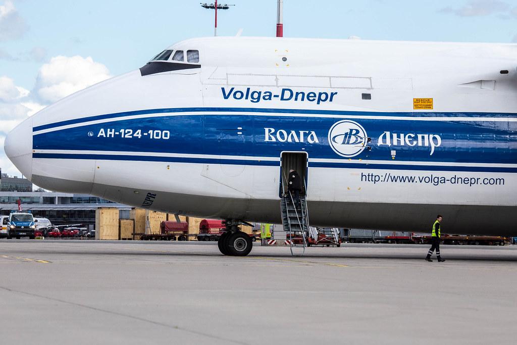 2. Vorfeldrundfahrt: Antonow An-124-100