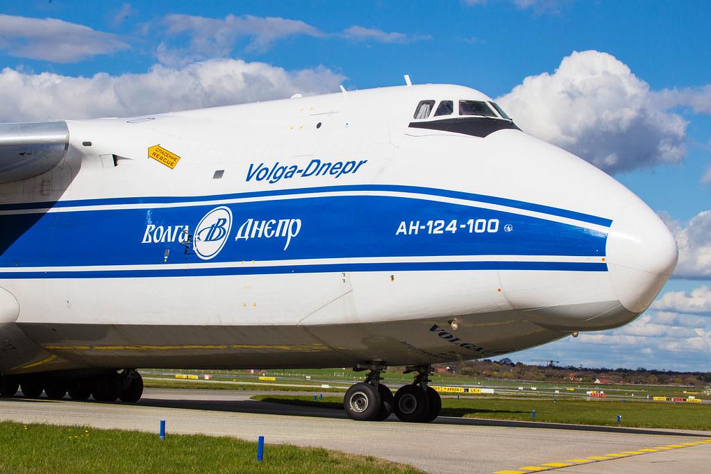 2. Vorfeldrundfahrt: Antonow An-124-100