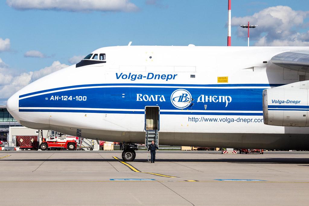 2. Vorfeldrundfahrt: Antonow An-124-100