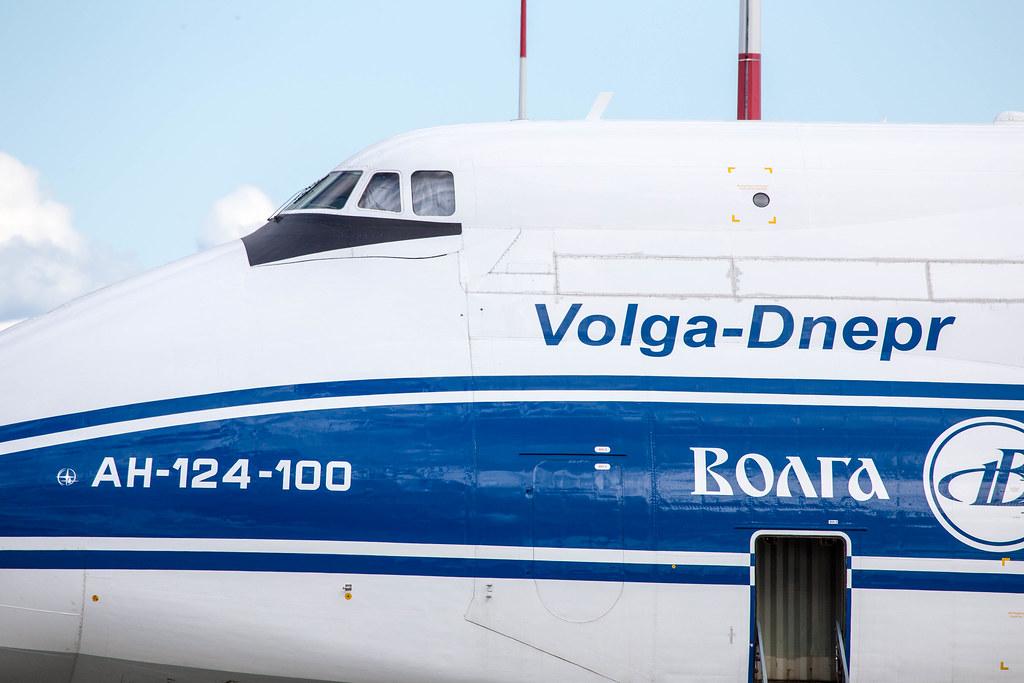 2. Vorfeldrundfahrt: Antonow An-124-100