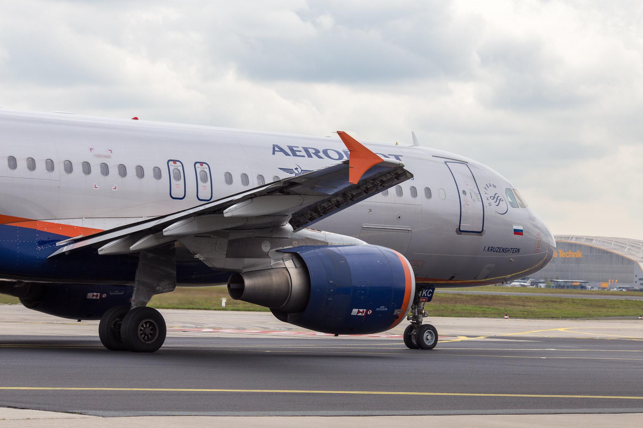 Frankfurt Airport: Aeroflot (SU / AFL) |  Airbus A321-211 A321 | VP-BKI | MSN 7137
