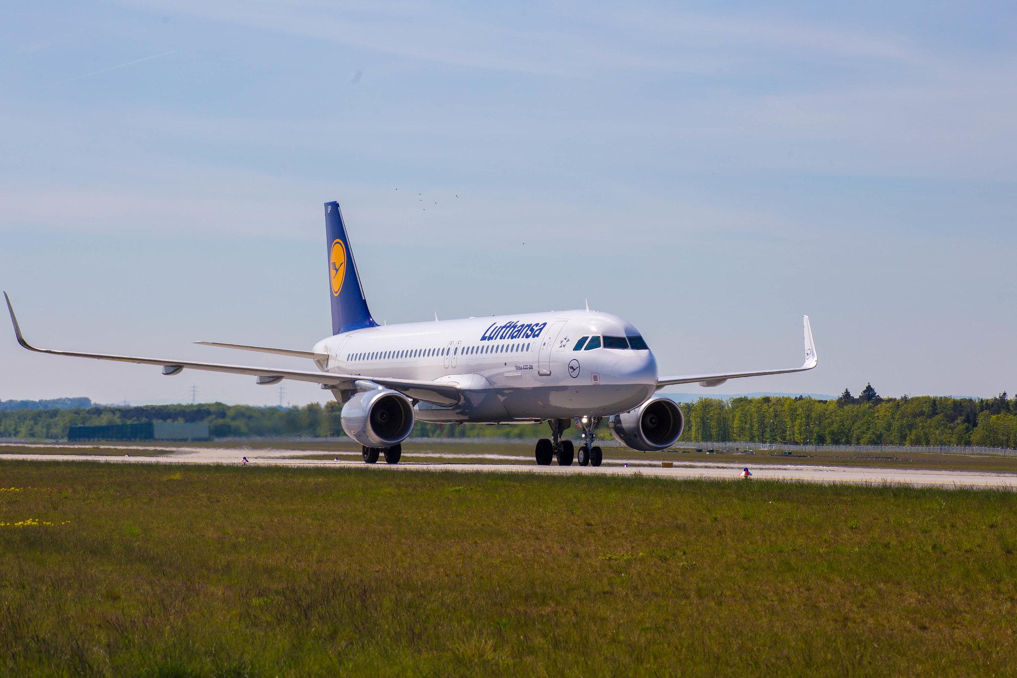 Frankfurt Airport: Lufthansa (LH / DLH) |  Airbus A320-214 A320 | D-AIUP | MSN 6807