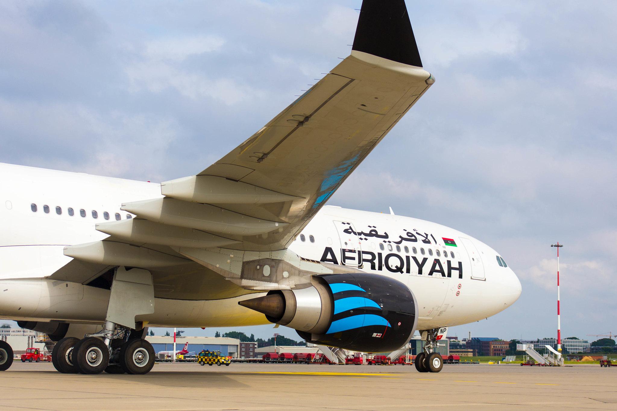 Hamburg Airport: Afriqiyah Airways (8U / AAW) |  Airbus A330-202 A332 | 5A-ONP | MSN 1472