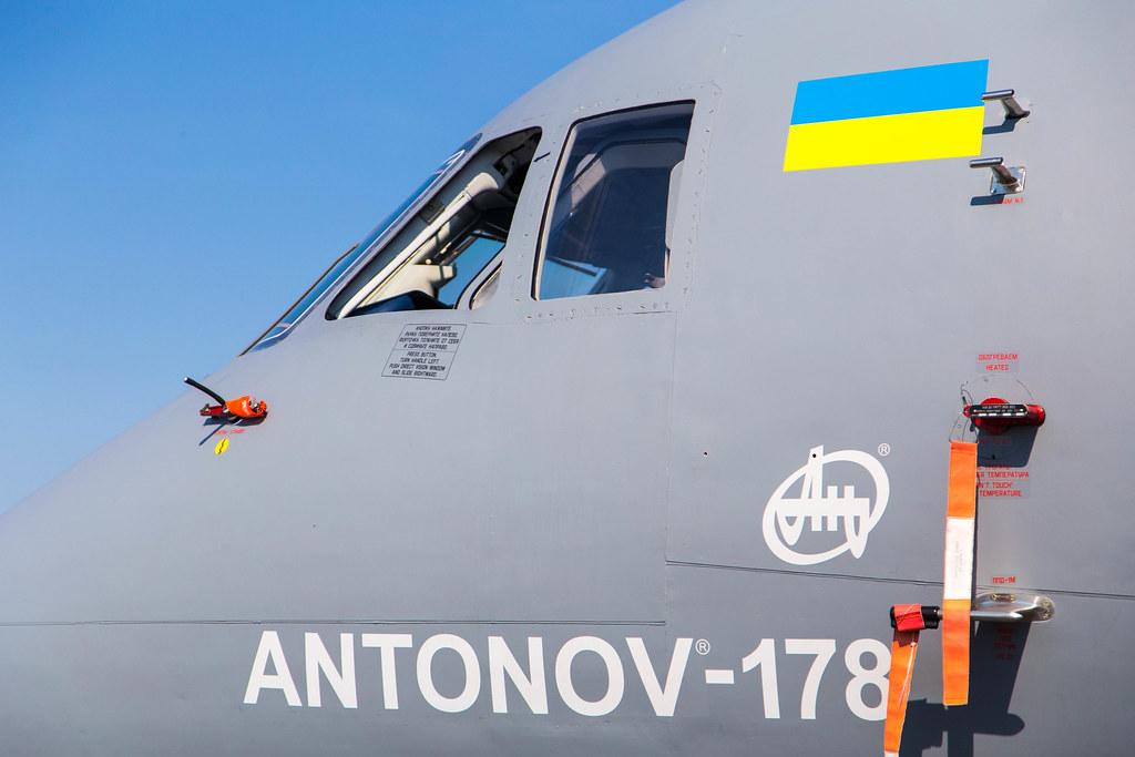ILA 2016: Antonov-178 (313)
