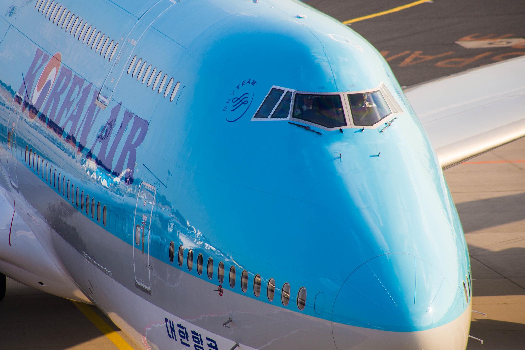 Frankfurt Airport: Korean Air (KE / KAL) |  Boeing 747-8B5 B748 | HL7632 | MSN 40907