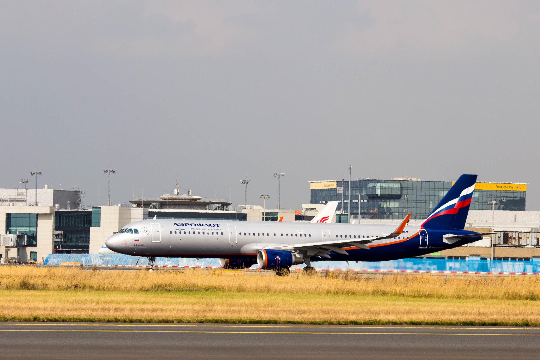 Frankfurt Airport: Aeroflot (SU / AFL) |  Airbus A321-211 A321 | VP-BEW | MSN 7072
