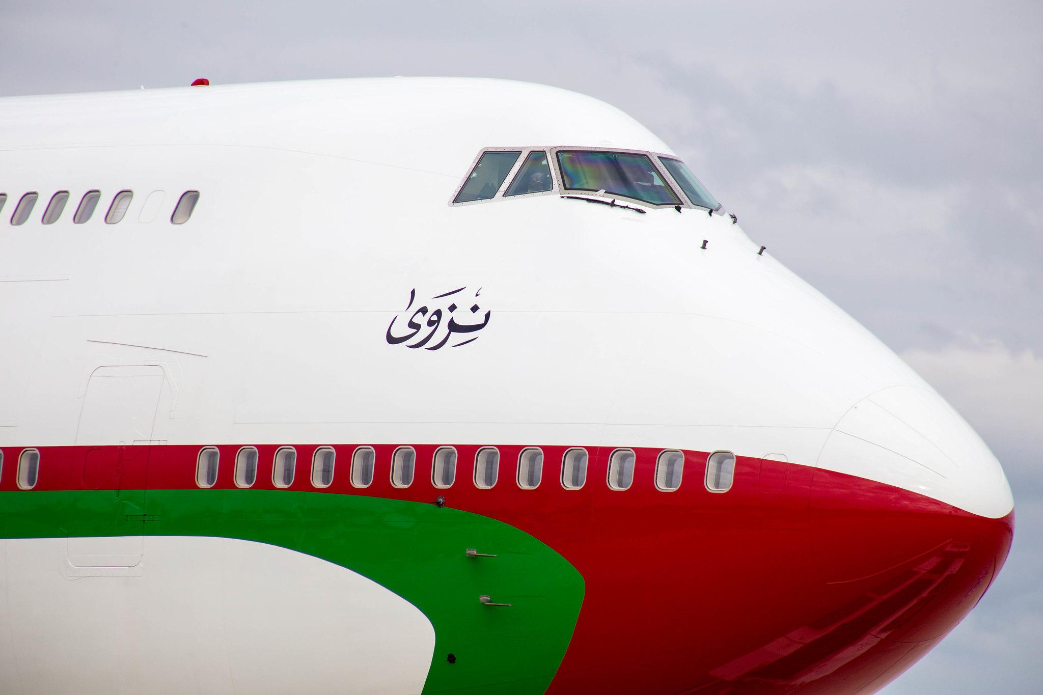Hamburg Airport: Royal Flight of Oman |  Boeing 747-430 B744 | A4O-OMN | MSN 32445