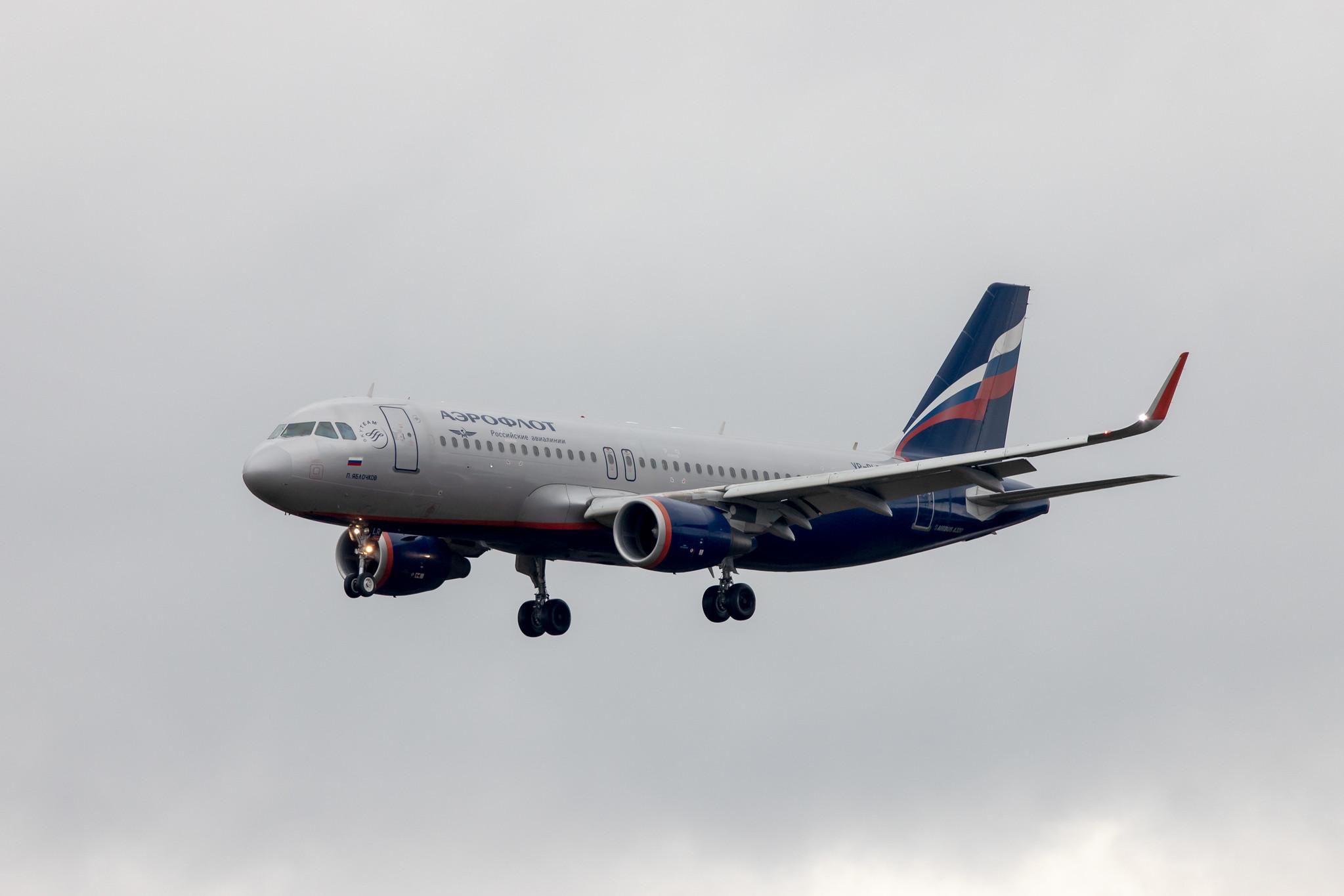 Hamburg Airport: Aeroflot (SU / AFL) | Airbus A320-214 A320 | VP-BLR | MSN 5585
