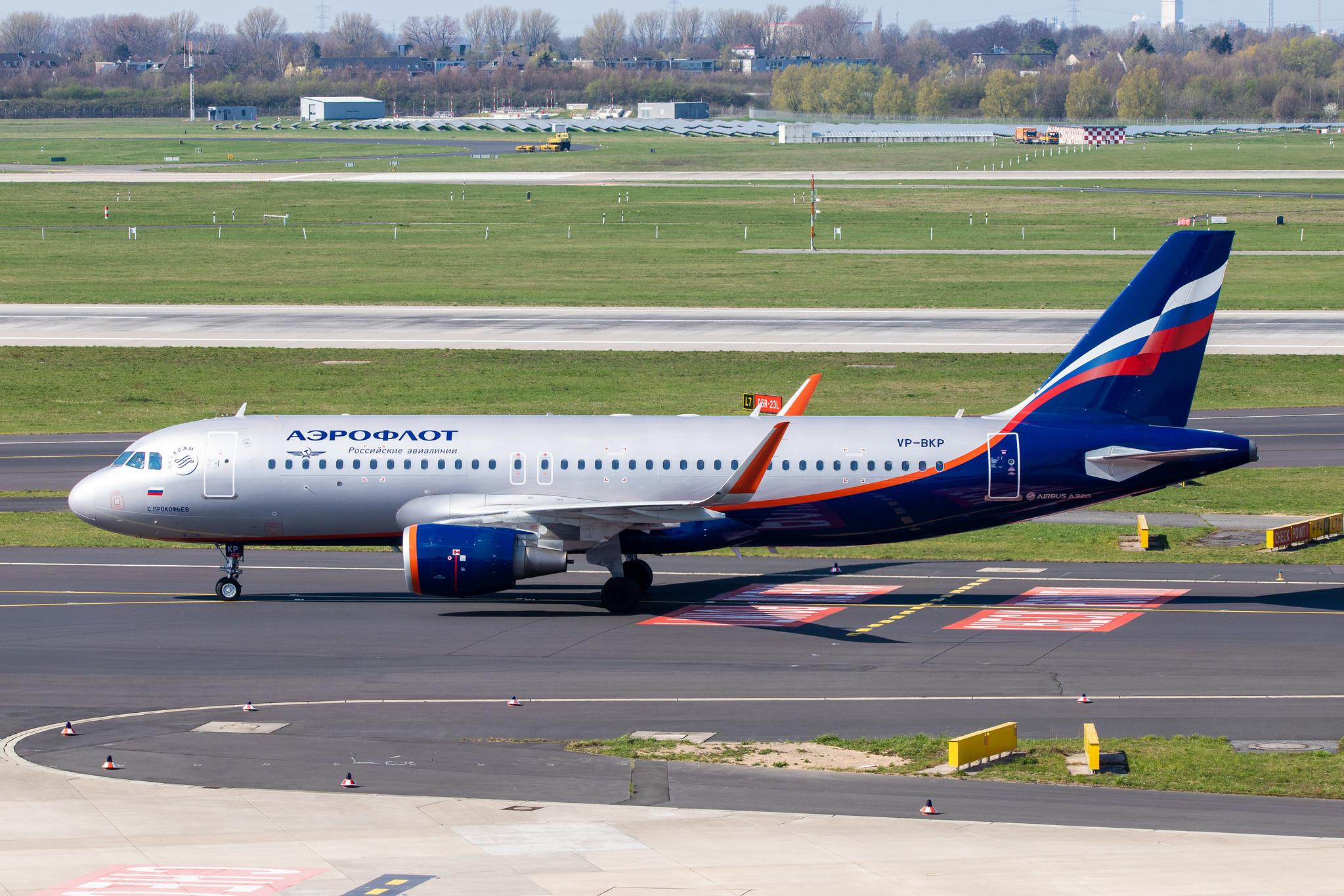 Düsseldorf Airport: Aeroflot (SU / AFL) |  Airbus A320-214 A320 | VP-BKP | MSN 7806