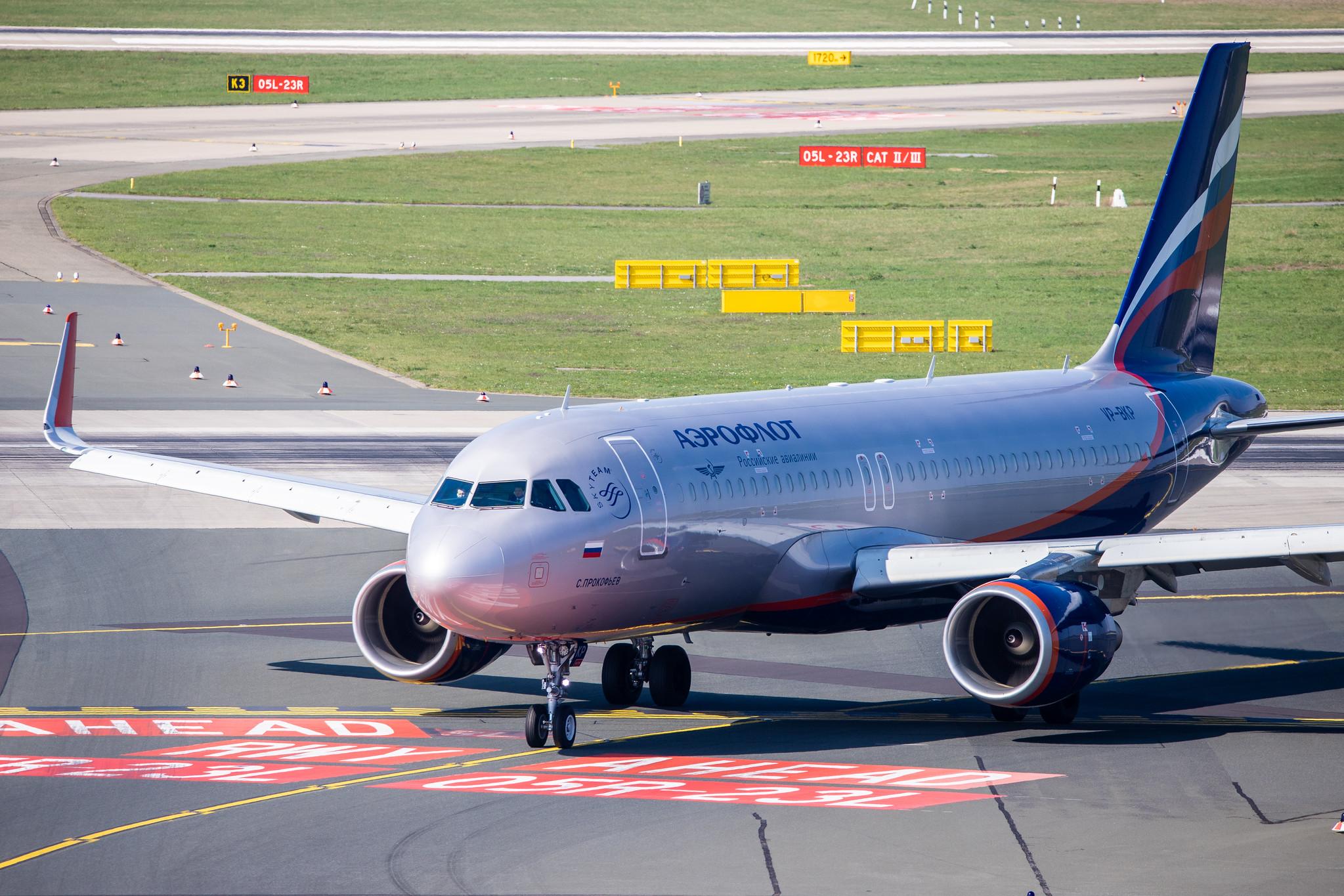 Düsseldorf Airport: Aeroflot (SU / AFL) |  Airbus A320-214 A320 | VP-BKP | MSN 7806