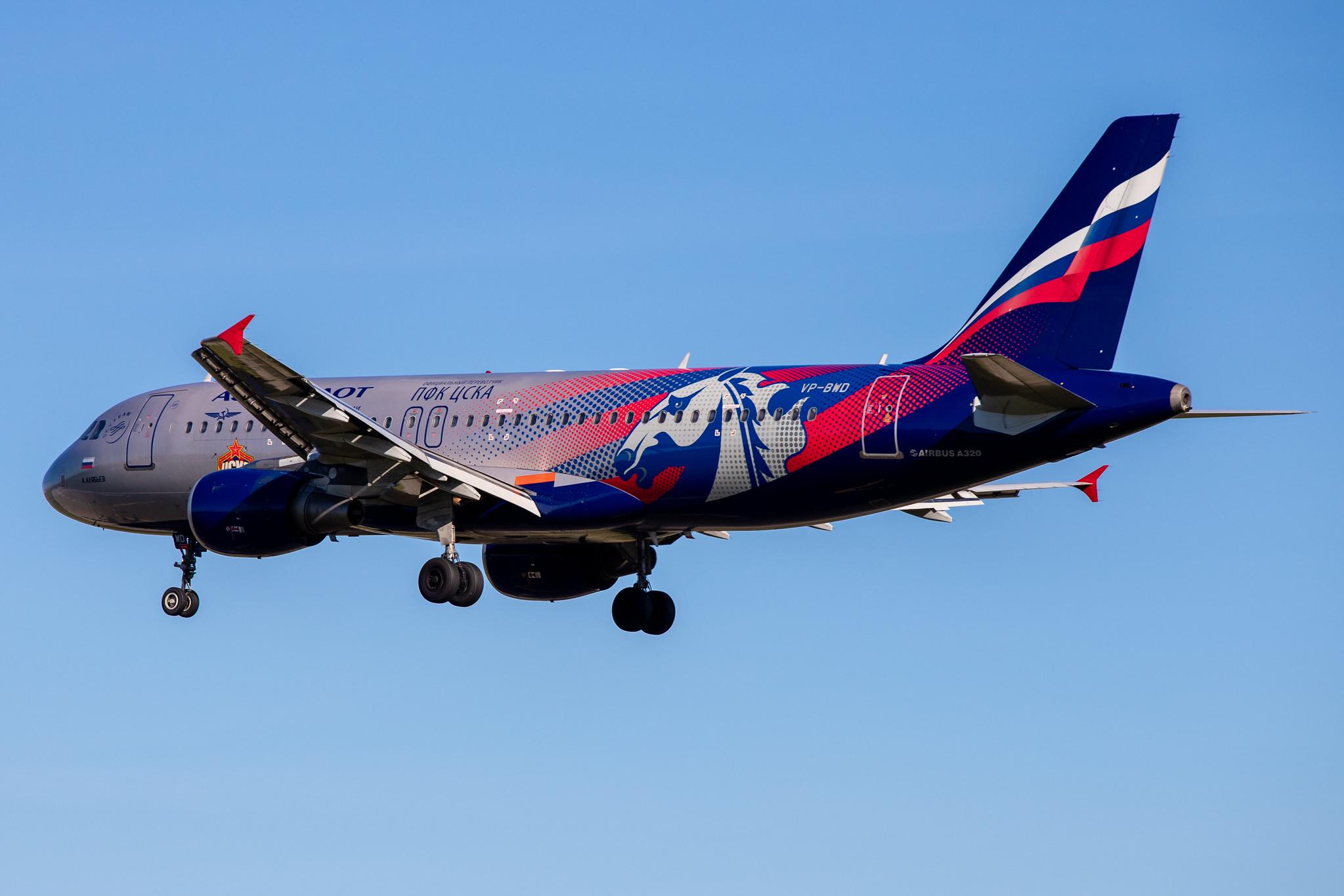 Hamburg Airport: Aeroflot (SU / AFL) | Livery: CSKA Moscow Livery |  Airbus A320-214 A320 | VP-BWD | MSN 2116