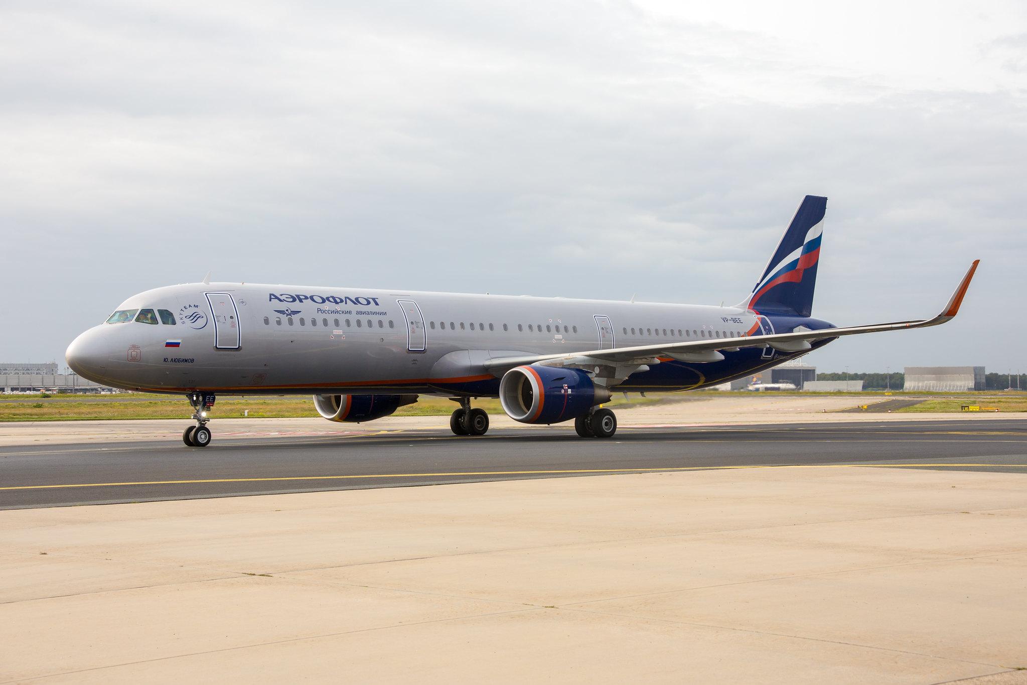 Frankfurt Airport: Aeroflot (SU / AFL) | Airbus A321-211 A321 | VP-BEE | MSN 6726