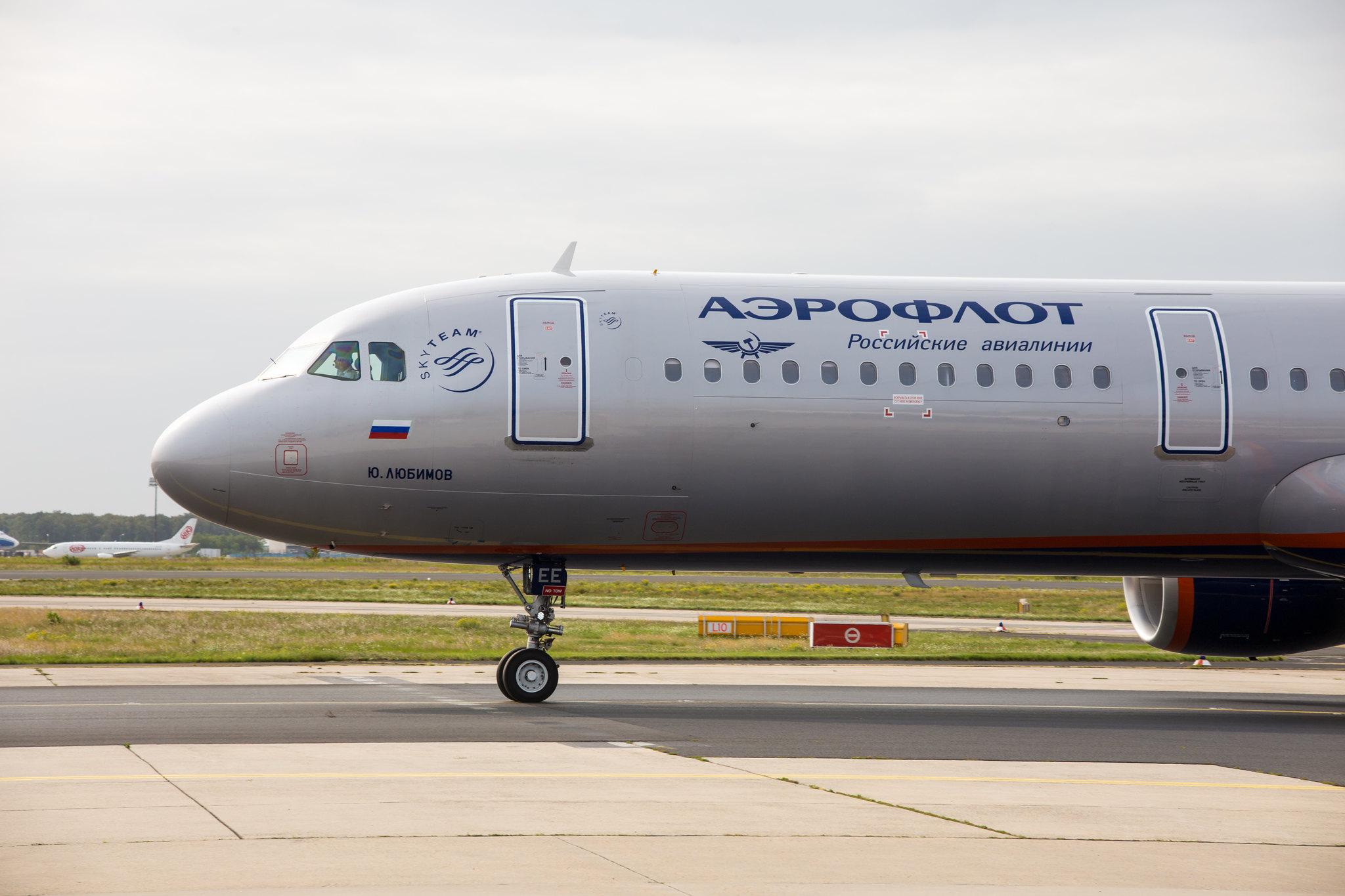 Frankfurt Airport: Aeroflot (SU / AFL) | Airbus A321-211 A321 | VP-BEE | MSN 6726