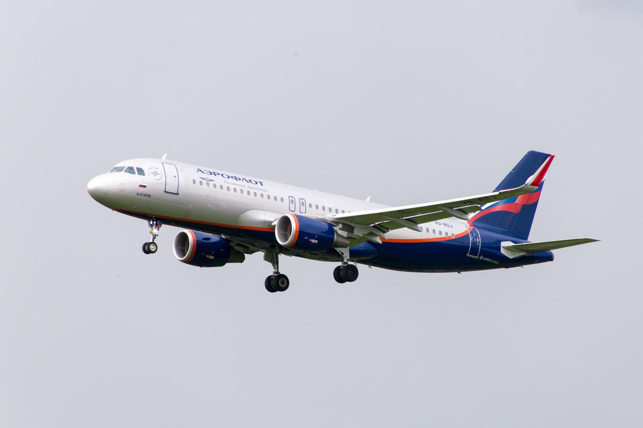 Hamburg Airport: Aeroflot (SU / AFL) |  Airbus A320-214 A320 | VQ-BSJ | MSN 6044