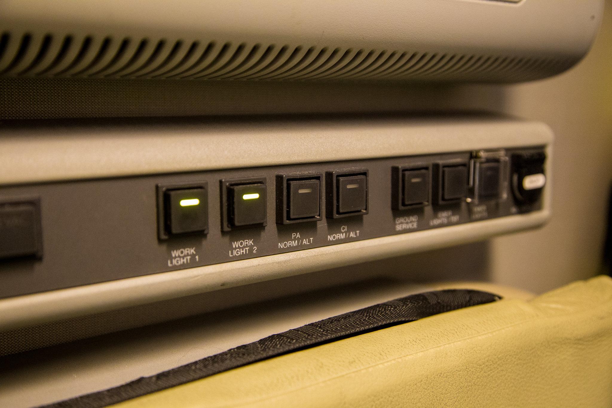 Frankfurt Airport: LATAM Airlines (LA / LAN) | Operator: LATAM Brasil |  Boeing 777-32W(ER) B77W | PT-MUI | MSN 40589 | Cockpit