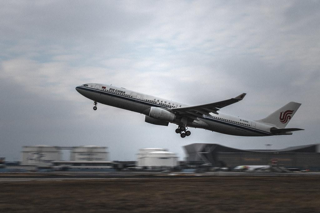 Frankfurt Airport: Air China (CA / CCA) |  Airbus A330-343 A333 | B-5956 | MSN 1563