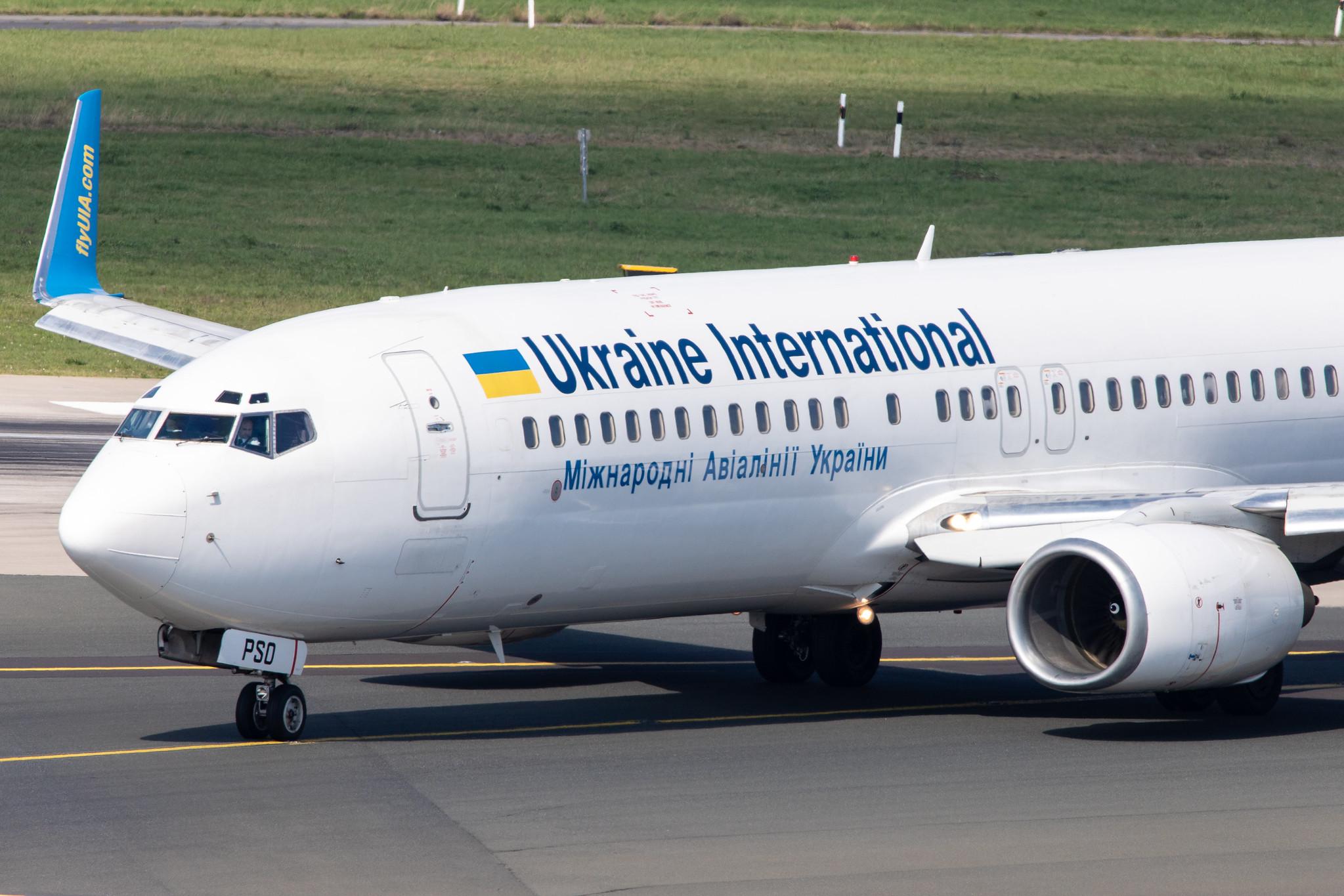 Düsseldorf Airport: Ukraine International Airlines (PS / AUI) | Operator: Ukraine Int. Airlines |  Boeing 737-8Q8 B738 | UR-PSO | MSN 30628