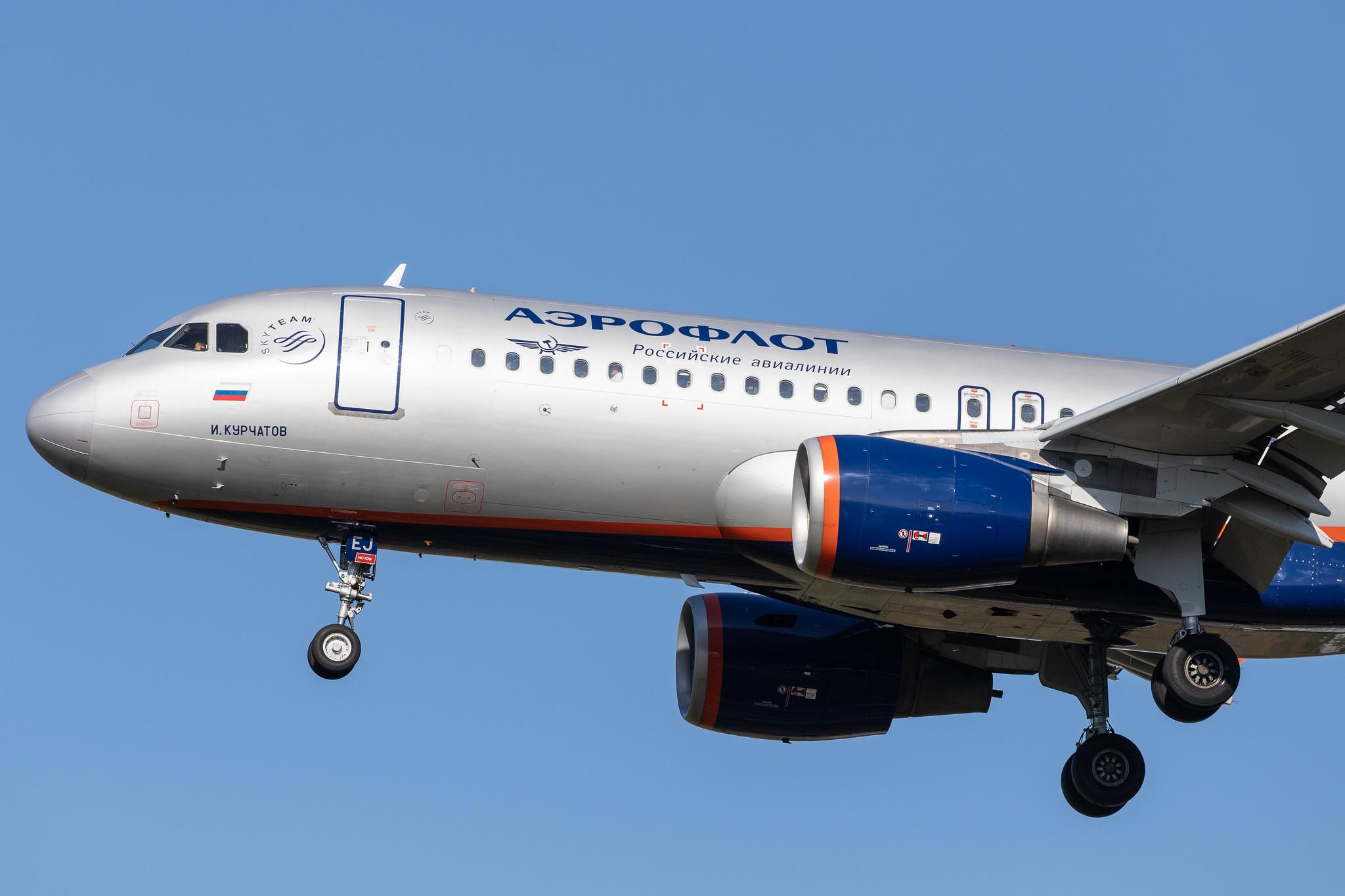 Frankfurt Airport: Aeroflot (SU / AFL) |  Airbus A320-214 A320 | VQ-BEJ | MSN 4160