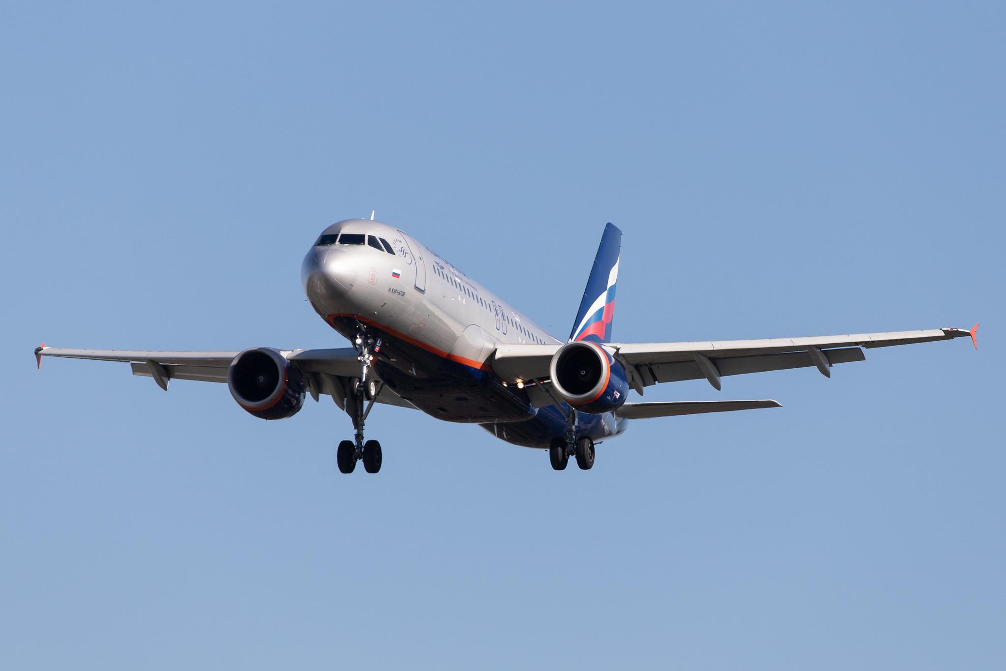 Frankfurt Airport: Aeroflot (SU / AFL) |  Airbus A320-214 A320 | VQ-BEJ | MSN 4160