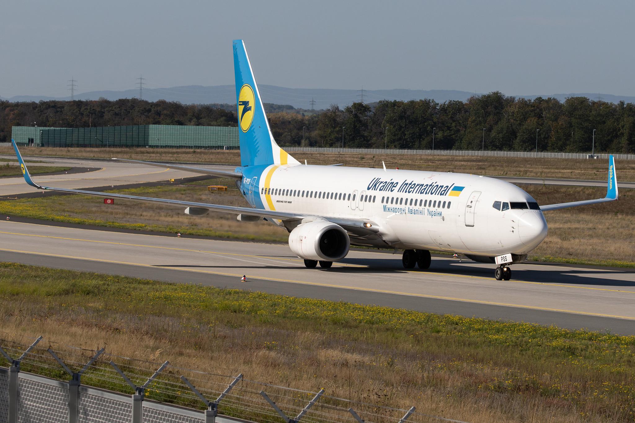Frankfurt Airport: Ukraine International Airlines (PS / AUI) | Operator: Ukraine Int. Airlines |  Boeing 737-8AS B738 | UR-PSS | MSN 35005