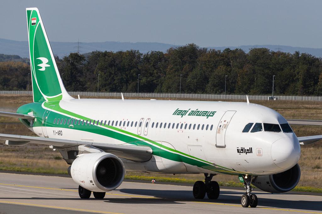 Frankfurt Airport: Iraqi Airways (IA / IAW) |  Airbus A320-214 A320 | YI-ARD | MSN 5464
