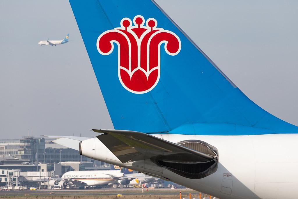 Frankfurt Airport: China Southern Airlines (CZ / CSN) |  Airbus A330-223 A332 | B-6516 | MSN 1129