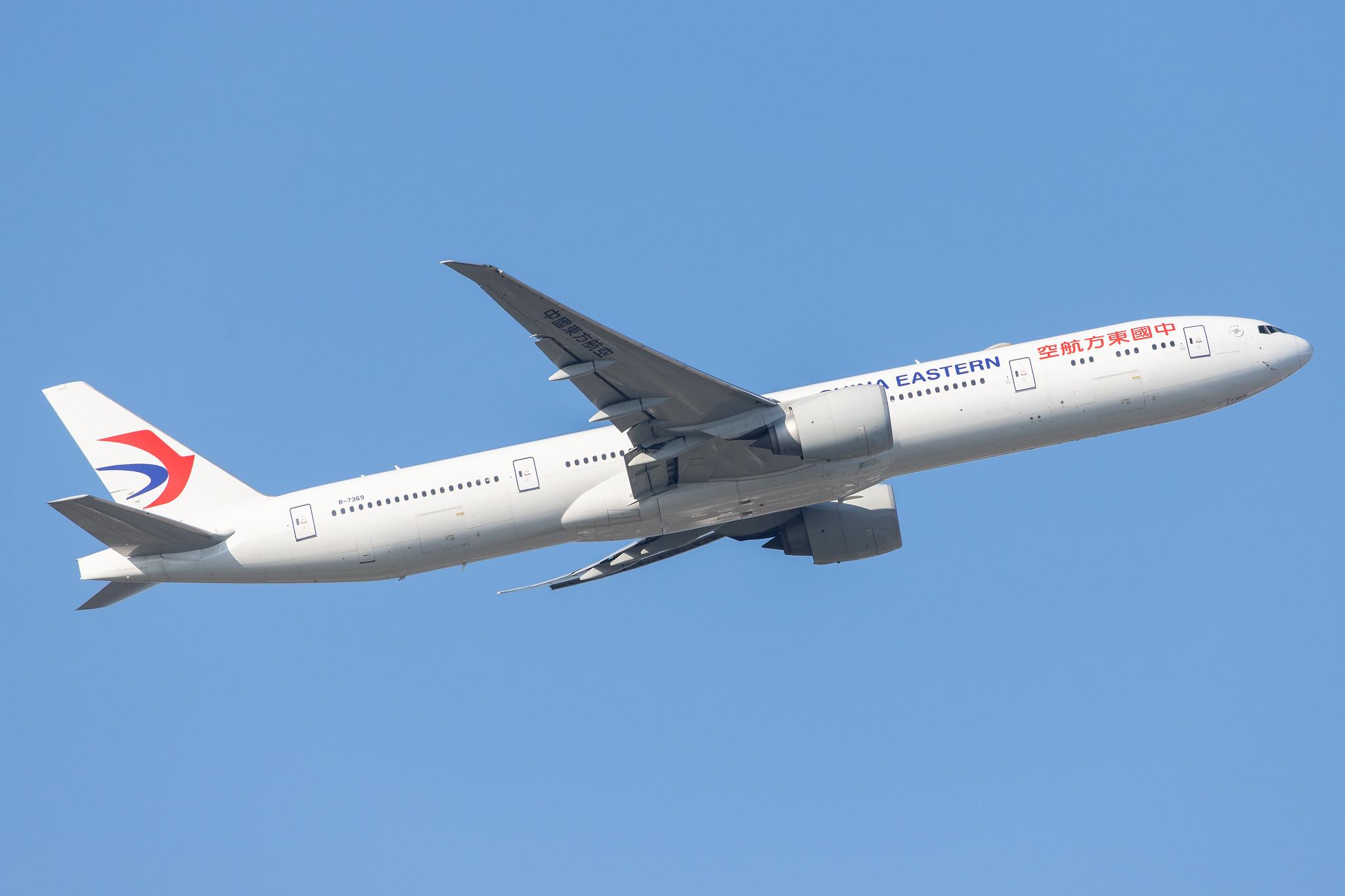 Frankfurt Airport: China Eastern Airlines (MU / CES) |  Boeing 777-39P(ER) B77W | B-7369 | MSN 43282