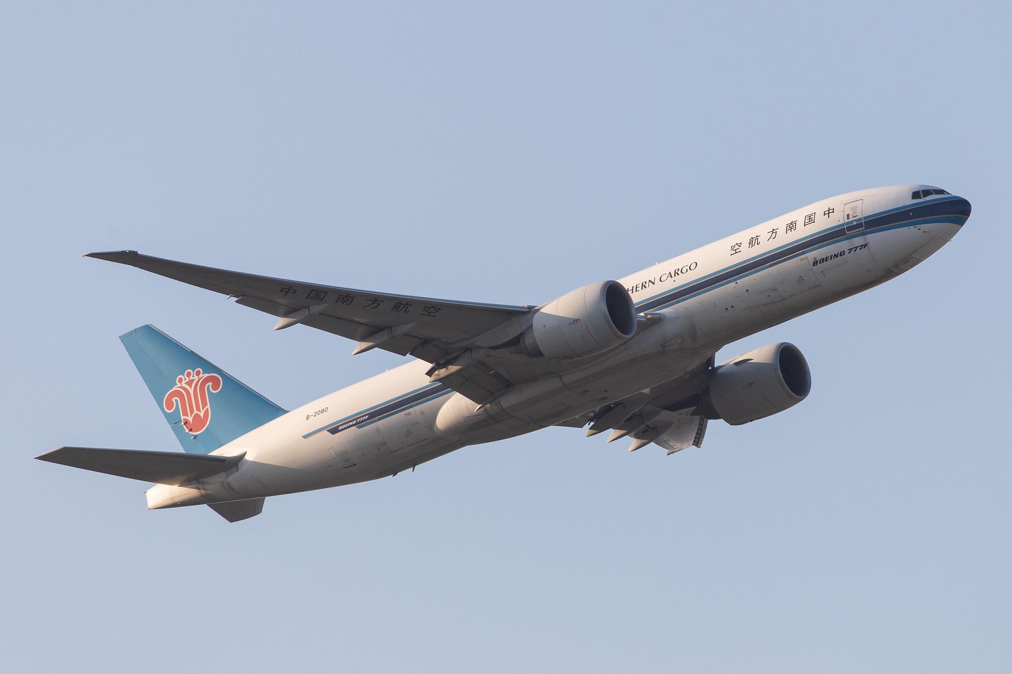 Frankfurt Airport: China Southern Cargo (CZ / CSN) | Operator: China Southern Airlines |  Boeing 777-F1B B77L | B-2080 | MSN 37314