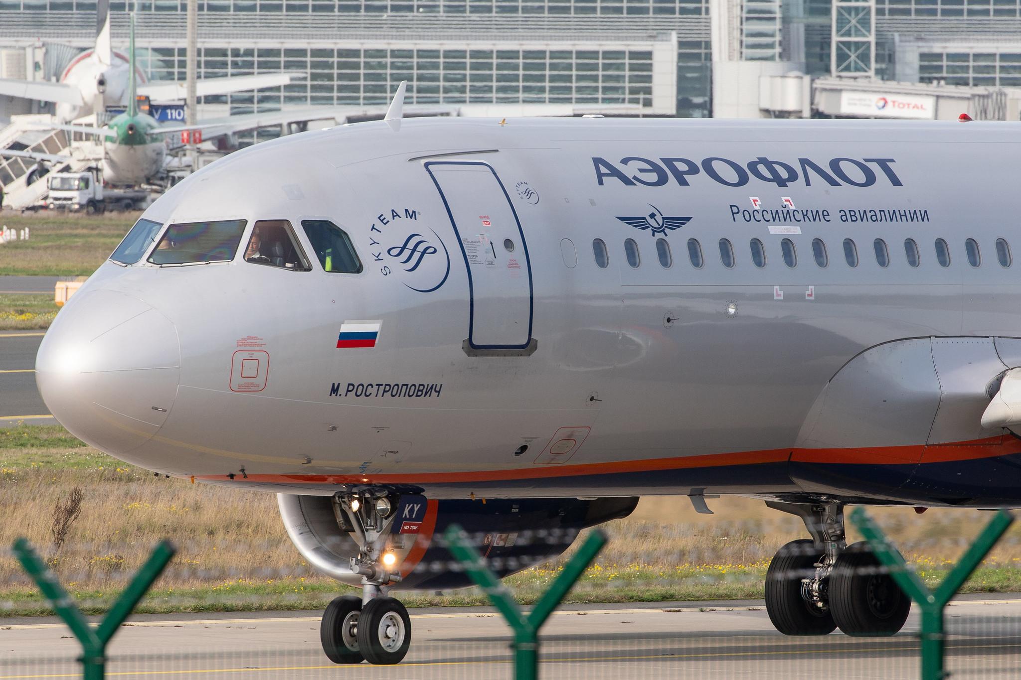Frankfurt Airport: Aeroflot (SU / AFL) |  Airbus A320-214 A320 | VP-BKY | MSN 3511