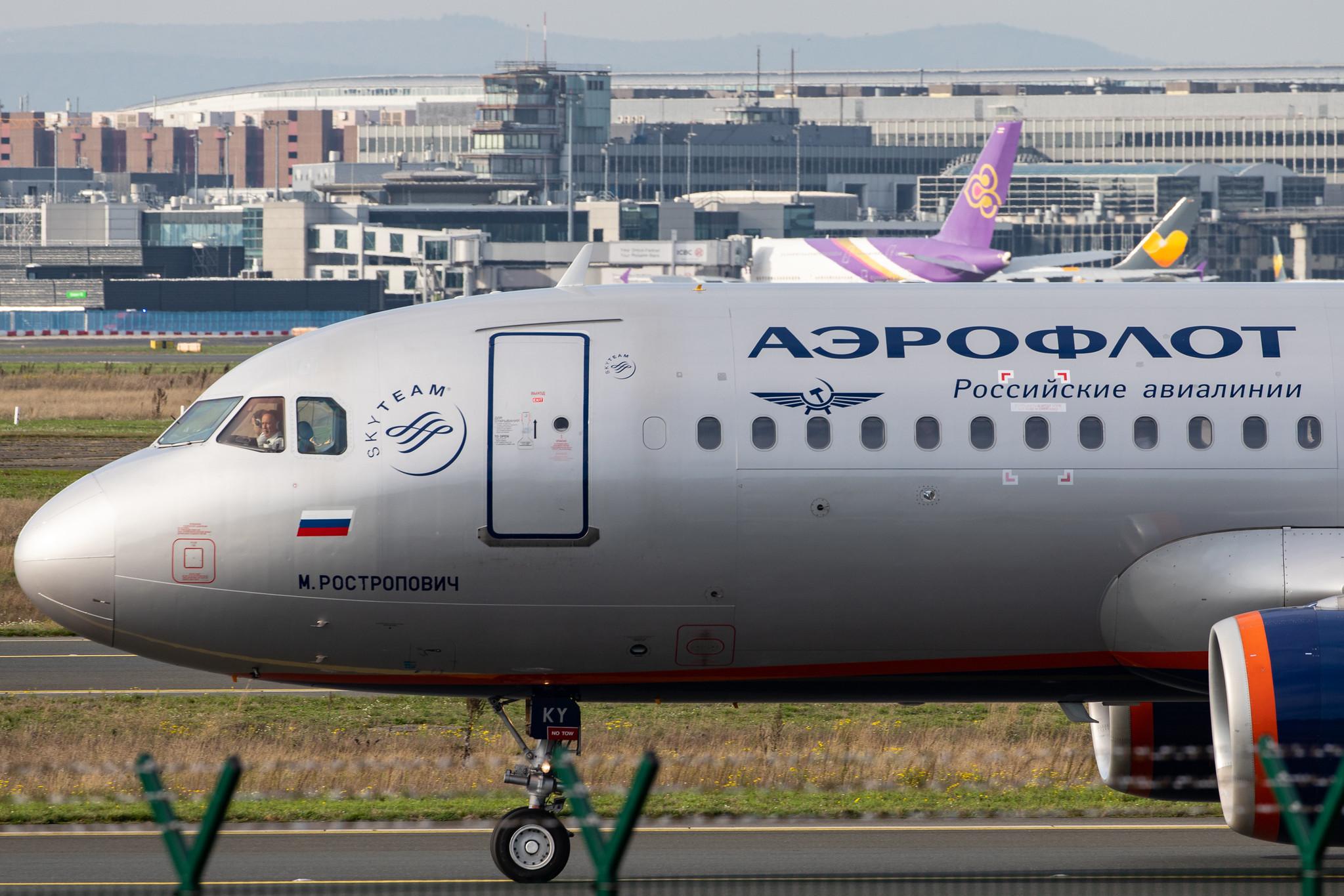 Frankfurt Airport: Aeroflot (SU / AFL) |  Airbus A320-214 A320 | VP-BKY | MSN 3511