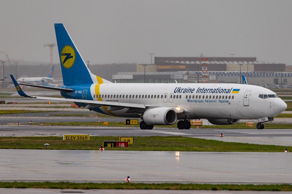 Frankfurt Airport: Ukraine International Airlines (PS / AUI) | Operator: Ukraine Int. Airlines |  Boeing 737-8AS B738 | UR-PSS | MSN 35005