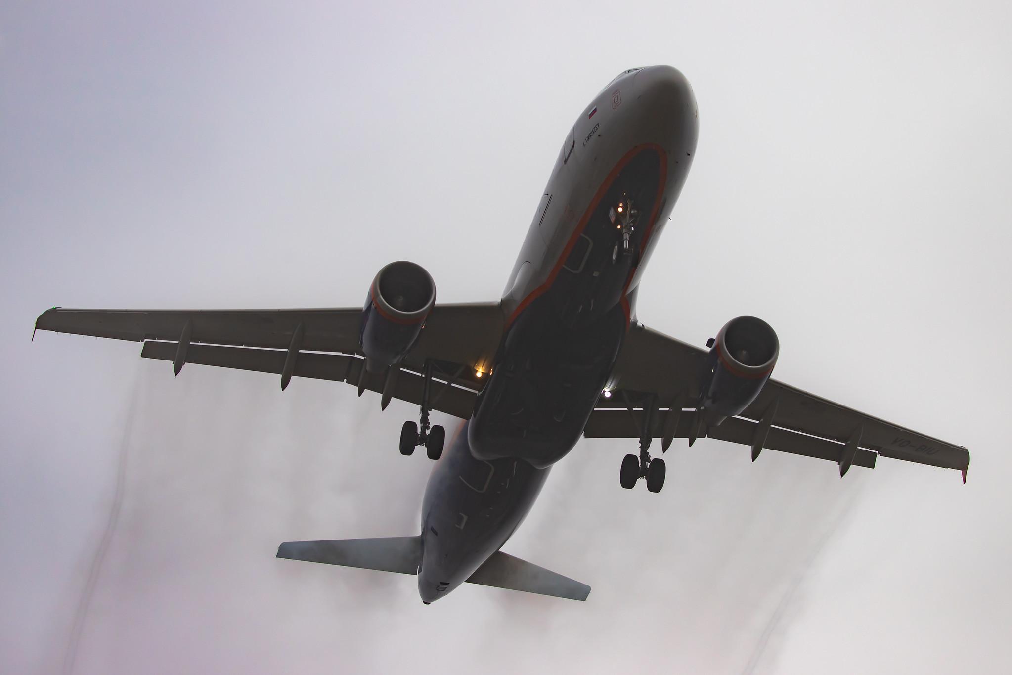 Frankfurt Airport: Aeroflot (SU / AFL) |  Airbus A320-214 A320 | VQ-BIU | MSN 4684