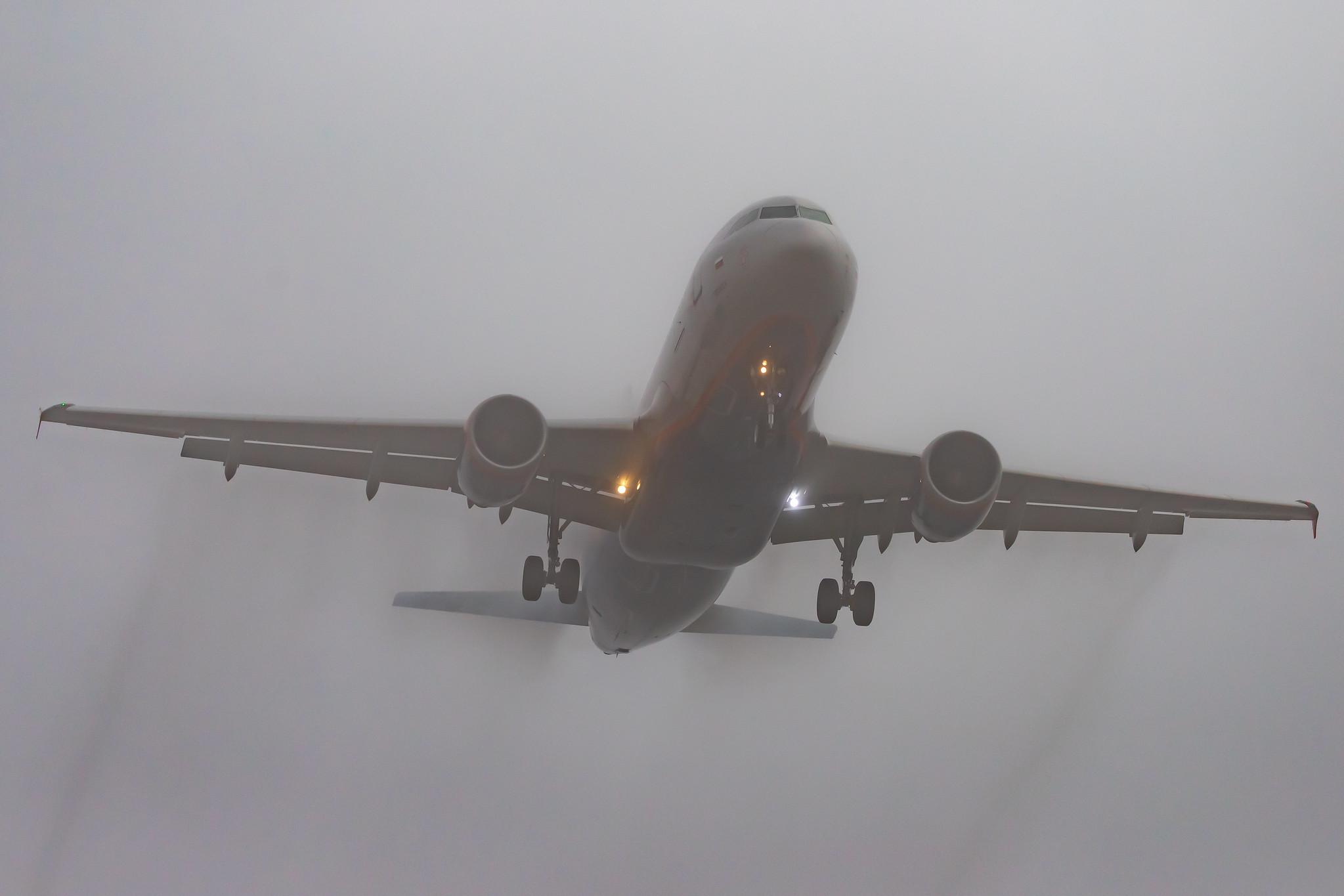 Frankfurt Airport: Aeroflot (SU / AFL) |  Airbus A320-214 A320 | VQ-BIU | MSN 4684