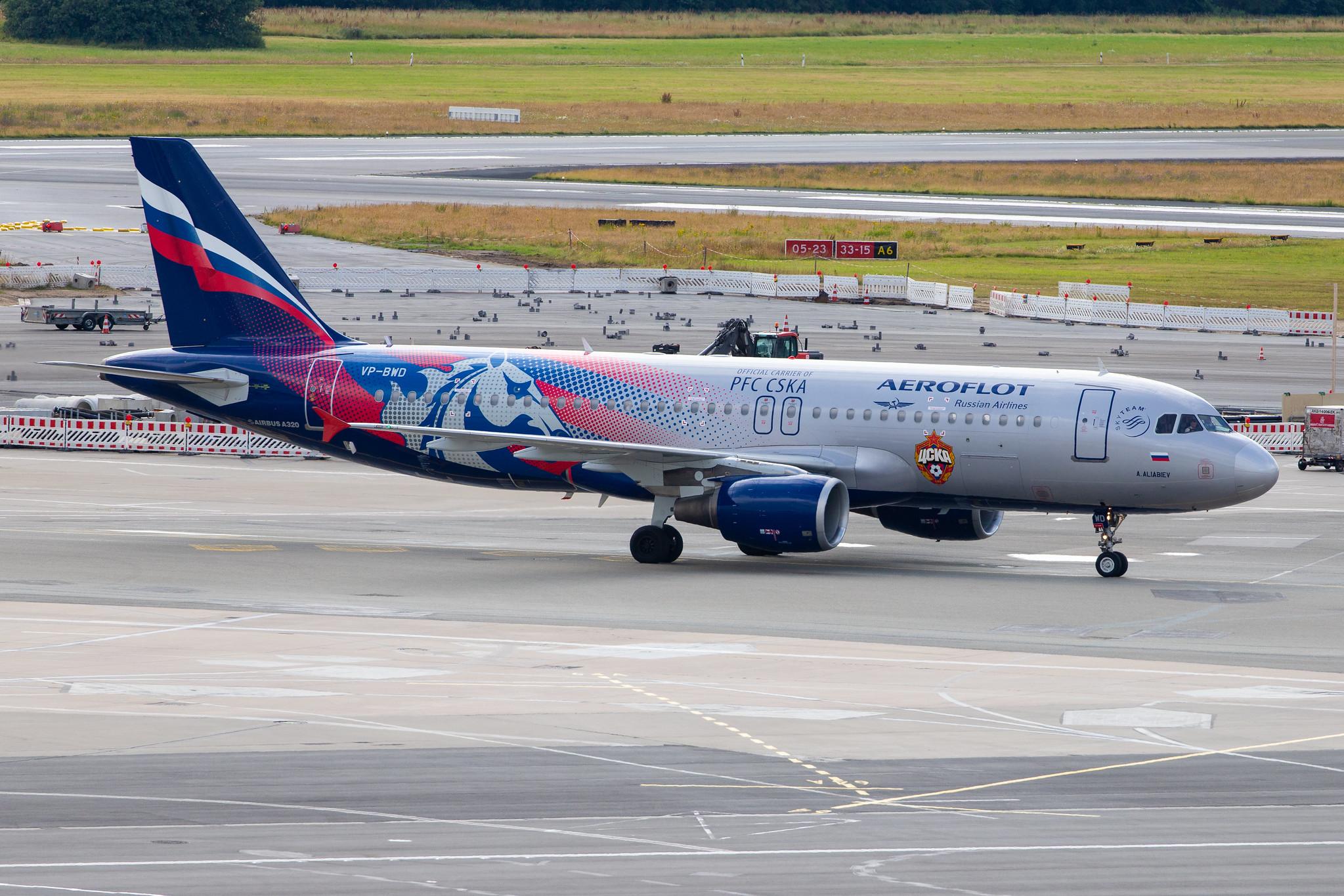 Hamburg Airport: Aeroflot (SU / AFL) | Livery: CSKA Moscow Livery |  Airbus A320-214 A320 | VP-BWD | MSN 2116