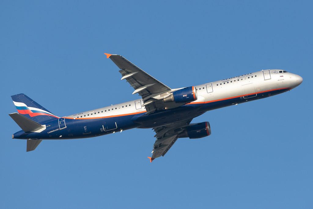 London Heathrow Airport: Aeroflot (SU / AFL) |  Airbus A321-211 A321 | VQ-BEA | MSN 4058