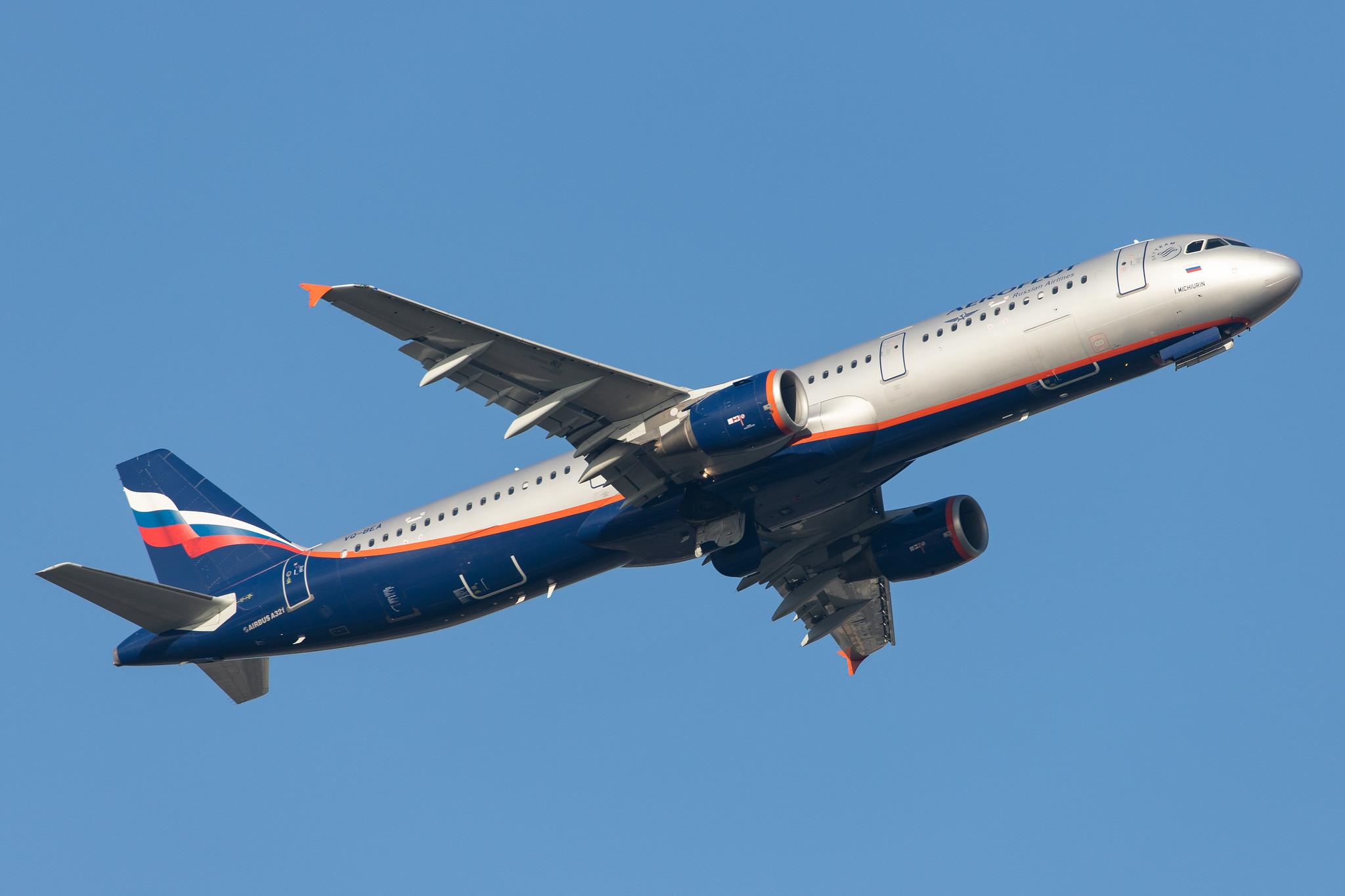 London Heathrow Airport: Aeroflot (SU / AFL) |  Airbus A321-211 A321 | VQ-BEA | MSN 4058