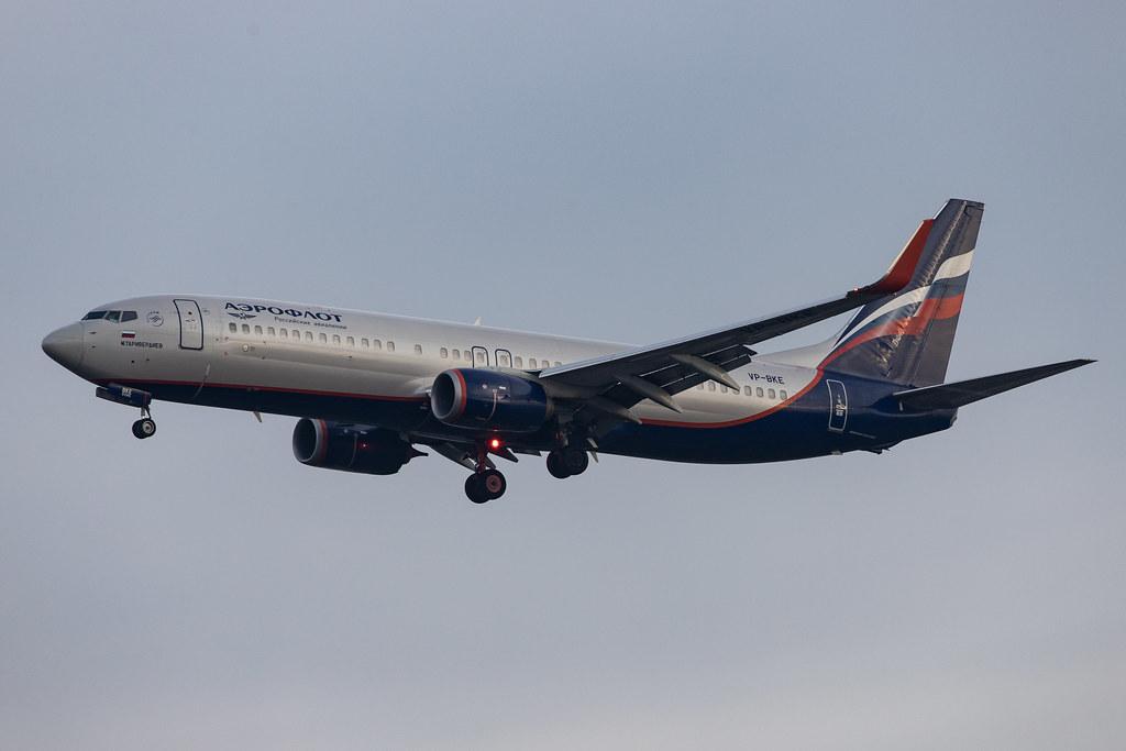 London Heathrow Airport: Aeroflot (SU / AFL) |  Boeing 737-8LJ B738 | VP-BKE | MSN 41240