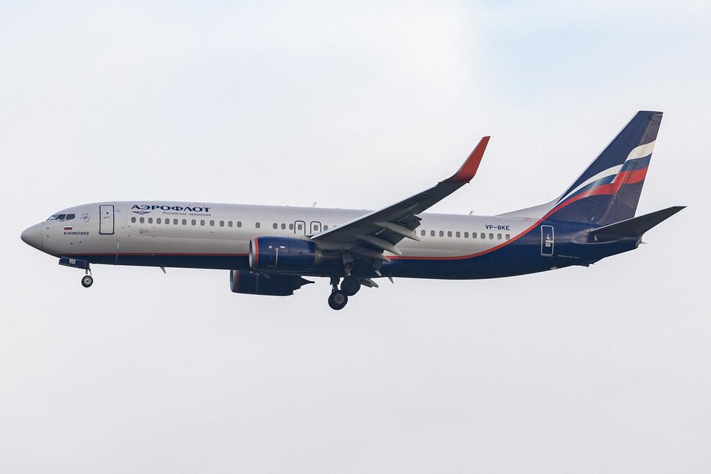 London Heathrow Airport: Aeroflot (SU / AFL) |  Boeing 737-8LJ B738 | VP-BKE | MSN 41240