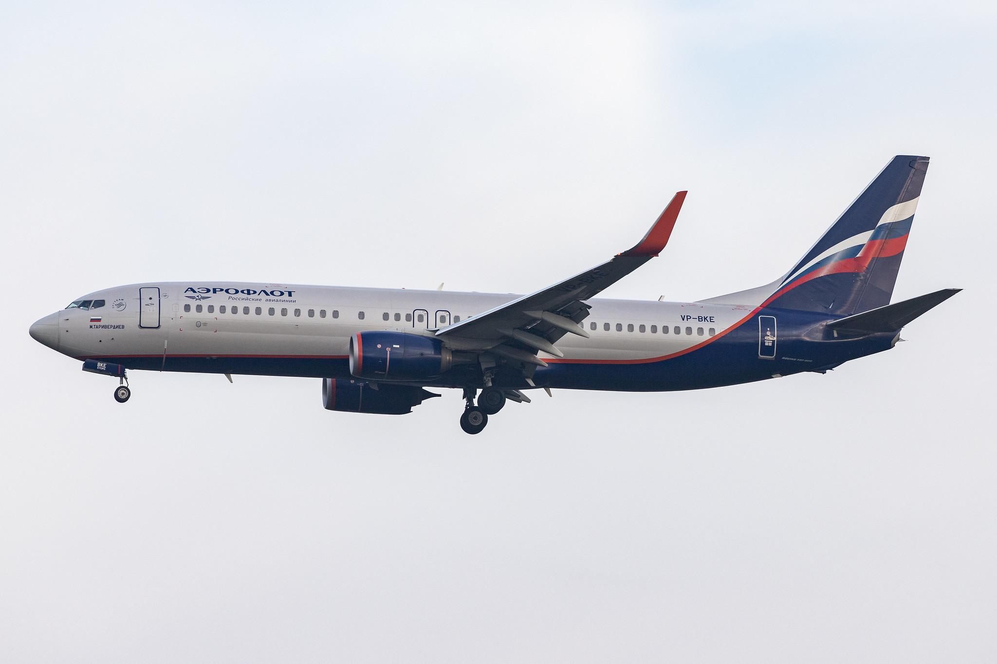 London Heathrow Airport: Aeroflot (SU / AFL) |  Boeing 737-8LJ B738 | VP-BKE | MSN 41240