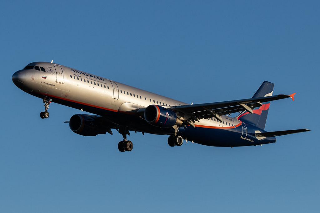 London Heathrow Airport: Aeroflot (SU / AFL) |  Airbus A321-211 A321 | VP-BTG | MSN 5790