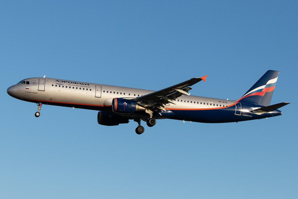 London Heathrow Airport: Aeroflot (SU / AFL) |  Airbus A321-211 A321 | VP-BTG | MSN 5790
