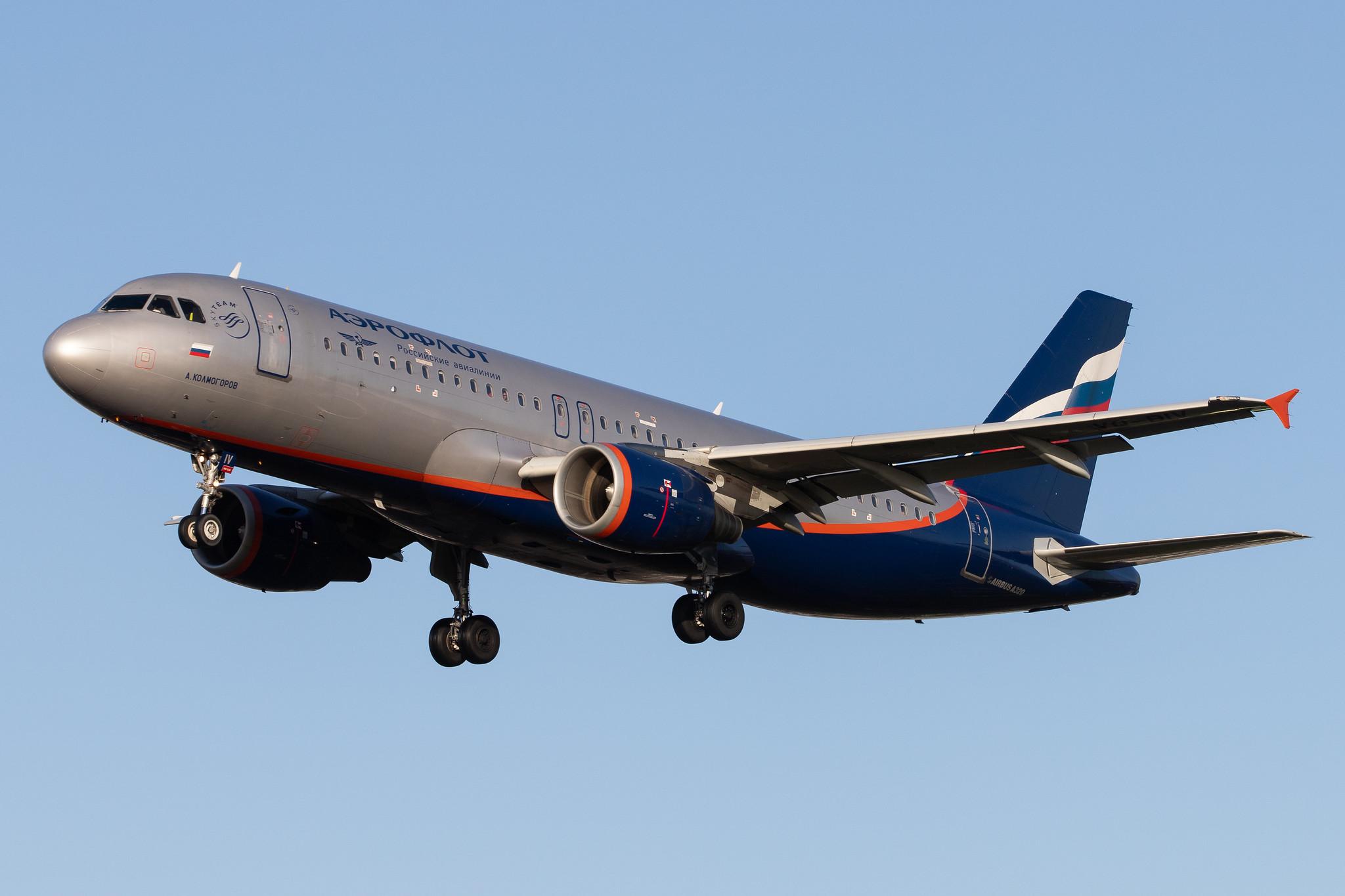 London Heathrow Airport: British Airways (BA / BAW) |  Airbus A320-232 A320 | G-EUUG | MSN 1812