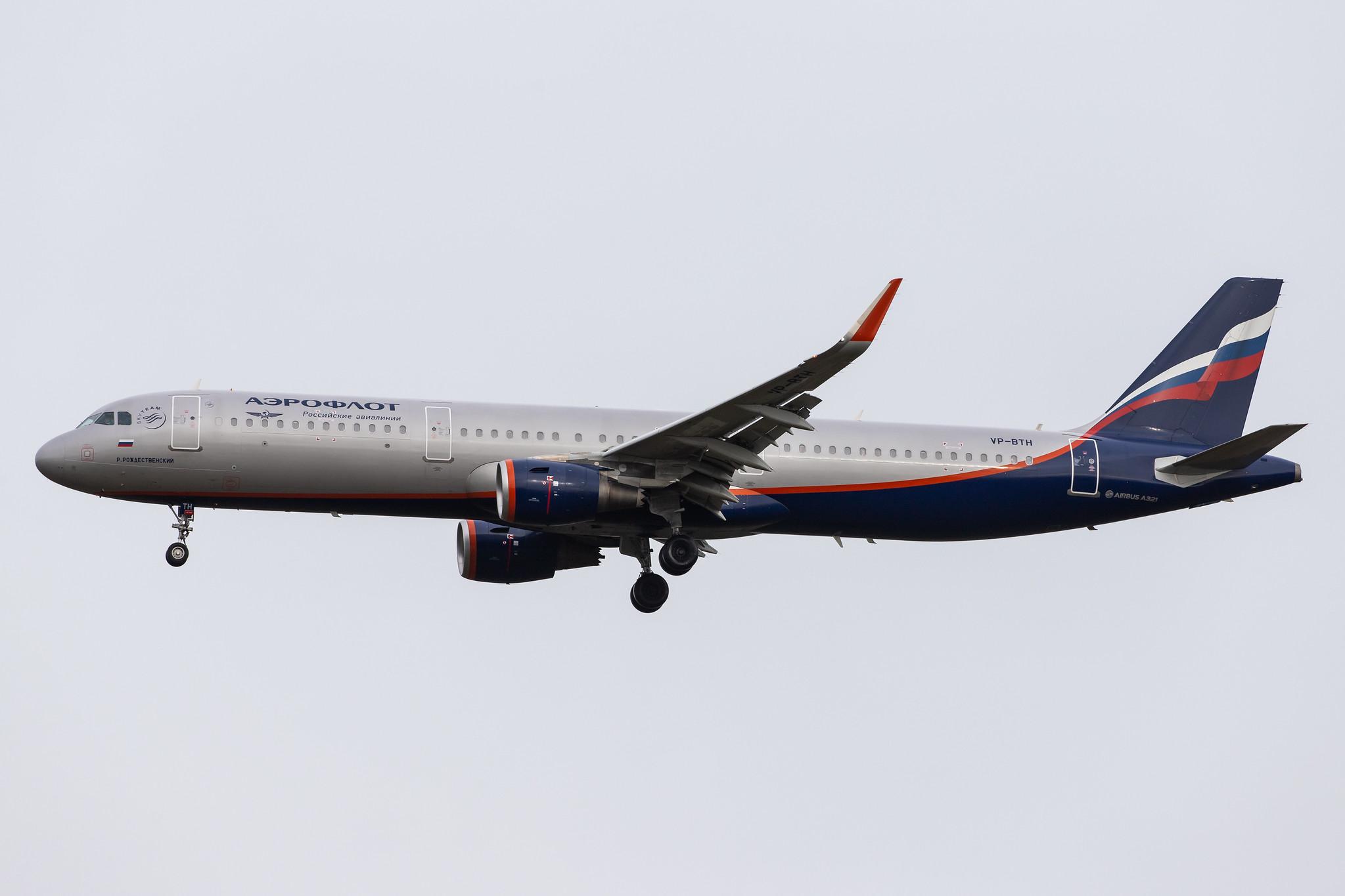 London Heathrow Airport: Aeroflot (SU / AFL) |  Airbus A321-211 A321 | VP-BTH | MSN 7878