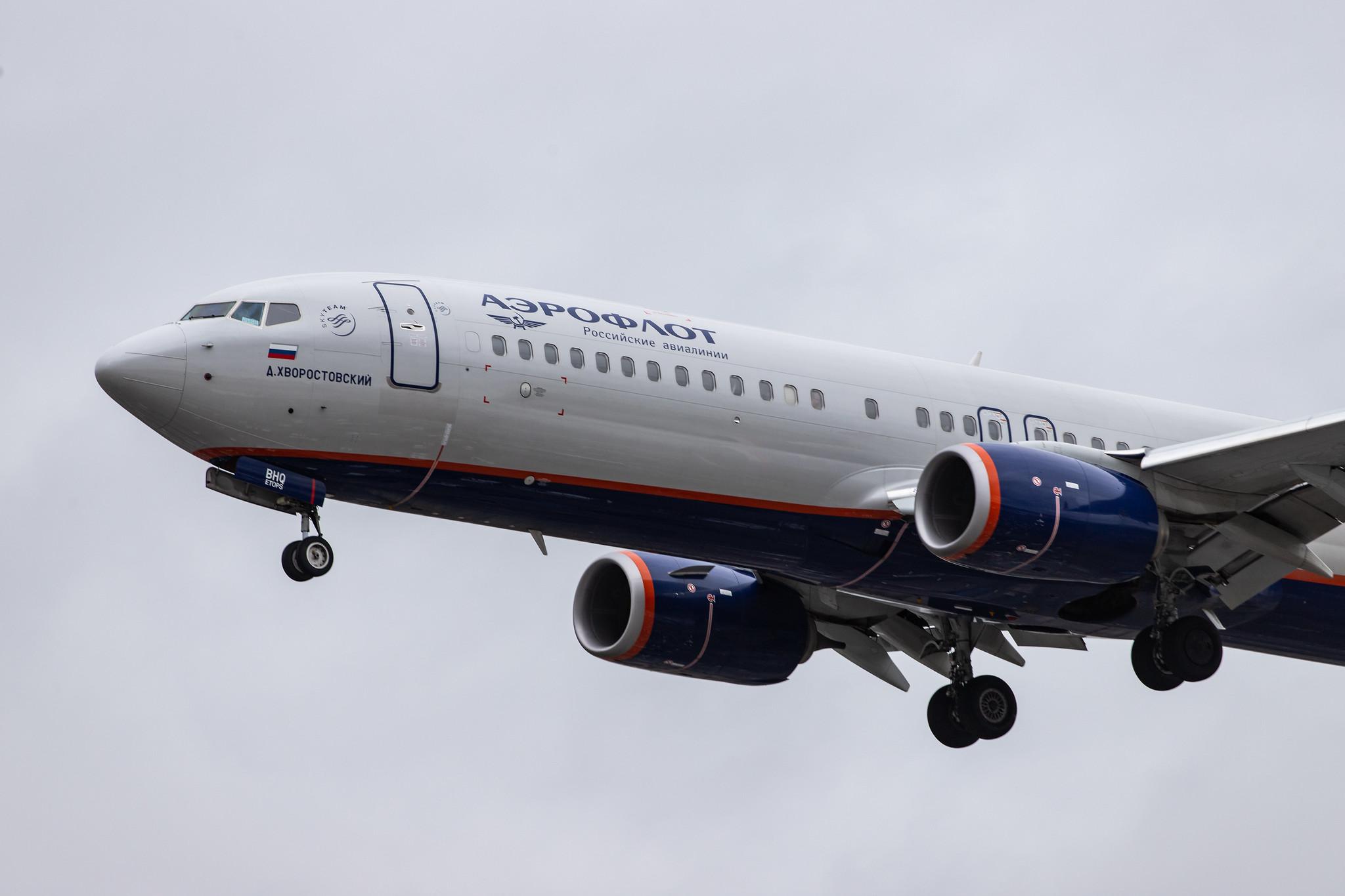 London Heathrow Airport: Aeroflot (SU / AFL) |  Boeing 737-8LJ B738 | VQ-BHQ | MSN 41226