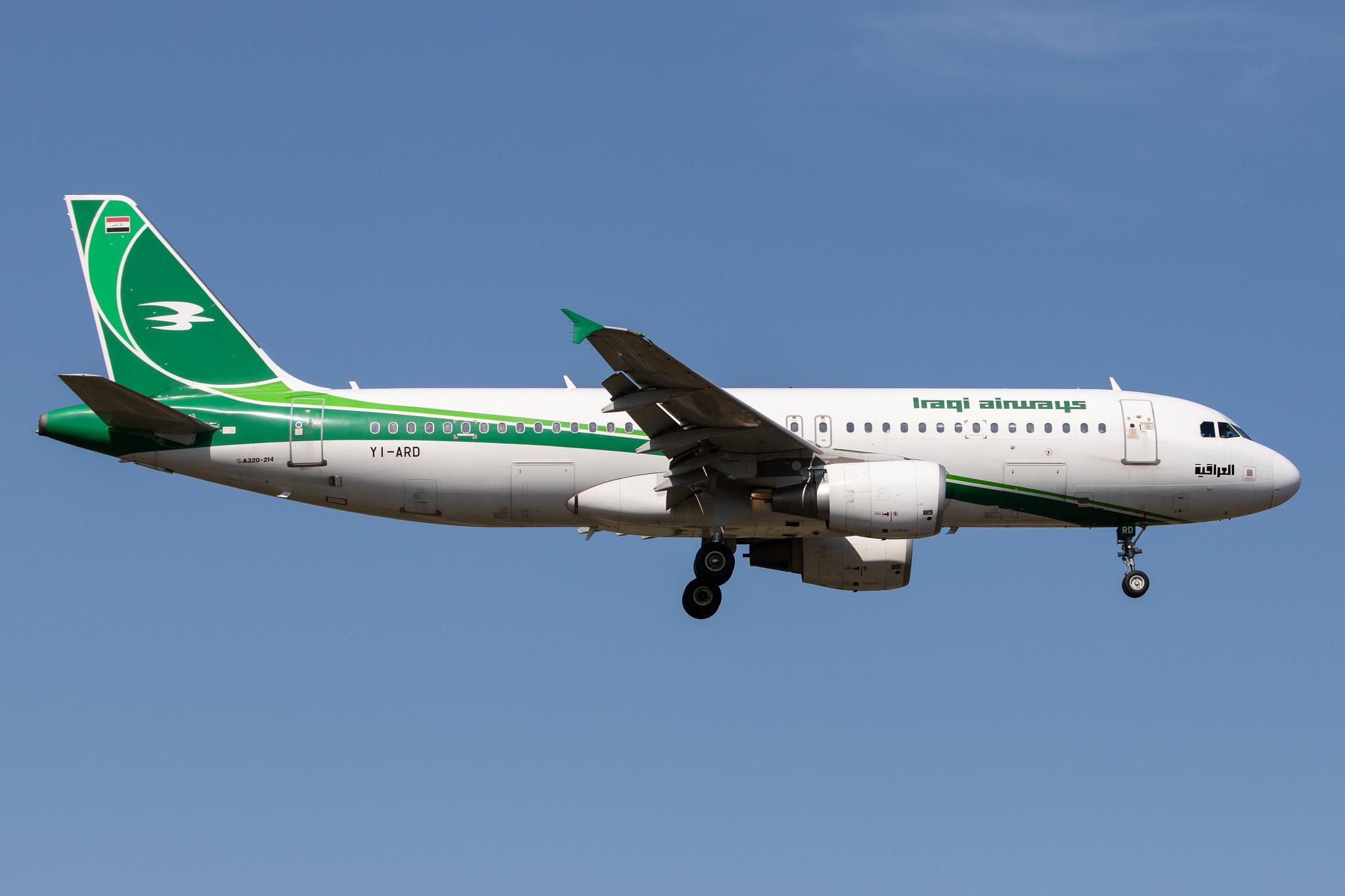 Frankfurt Airport: Iraqi Airways (IA / IAW) |  Airbus A320-214 A320 | YI-ARD | MSN 5464