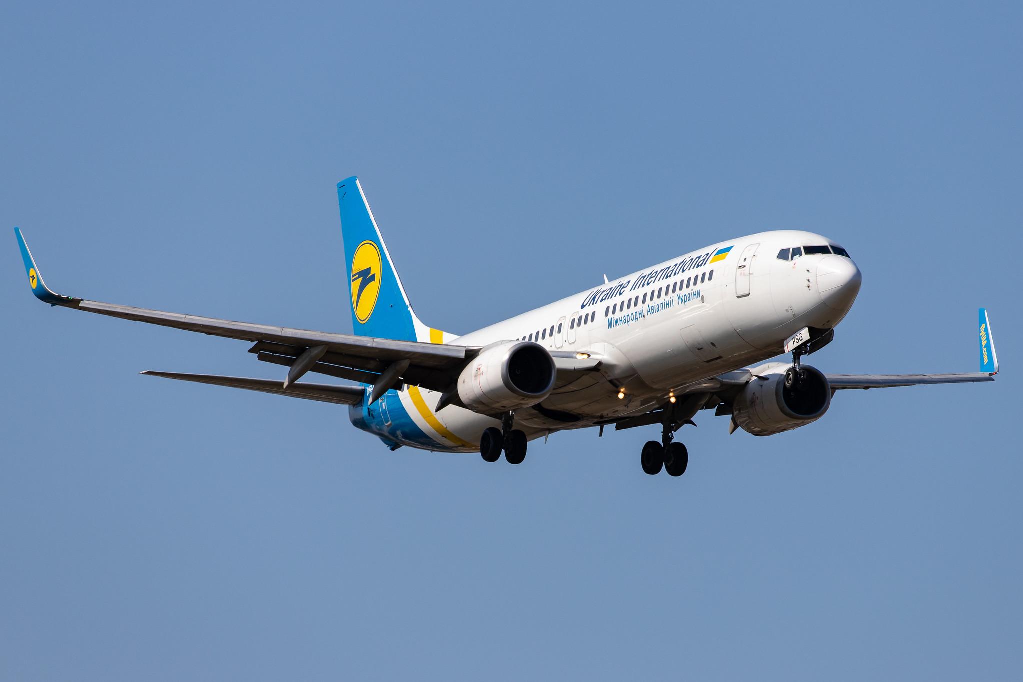 Frankfurt Airport: Ukraine International Airlines (PS / AUI) | Operator: Ukraine Int. Airlines |  Boeing 737-85R B738 | UR-PSG | MSN 29038