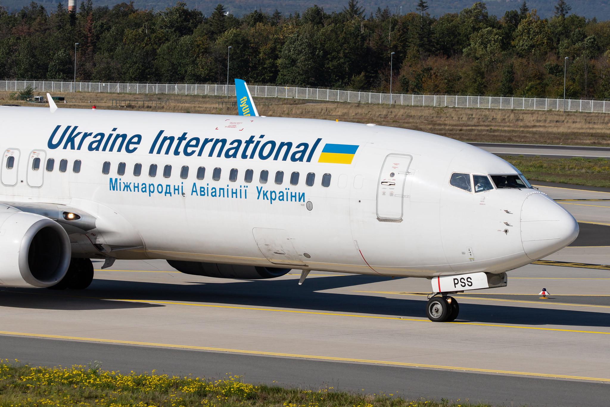 Frankfurt Airport: Ukraine International Airlines (PS / AUI) | Operator: Ukraine Int. Airlines |  Boeing 737-8AS B738 | UR-PSS | MSN 35005