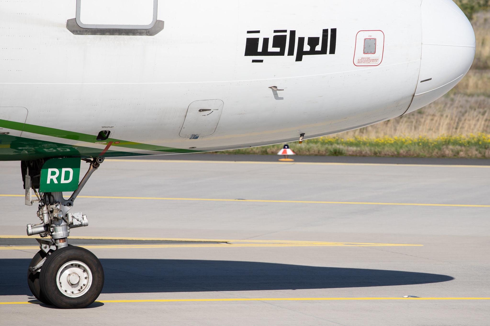 Frankfurt Airport: Iraqi Airways (IA / IAW) |  Airbus A320-214 A320 | YI-ARD | MSN 5464