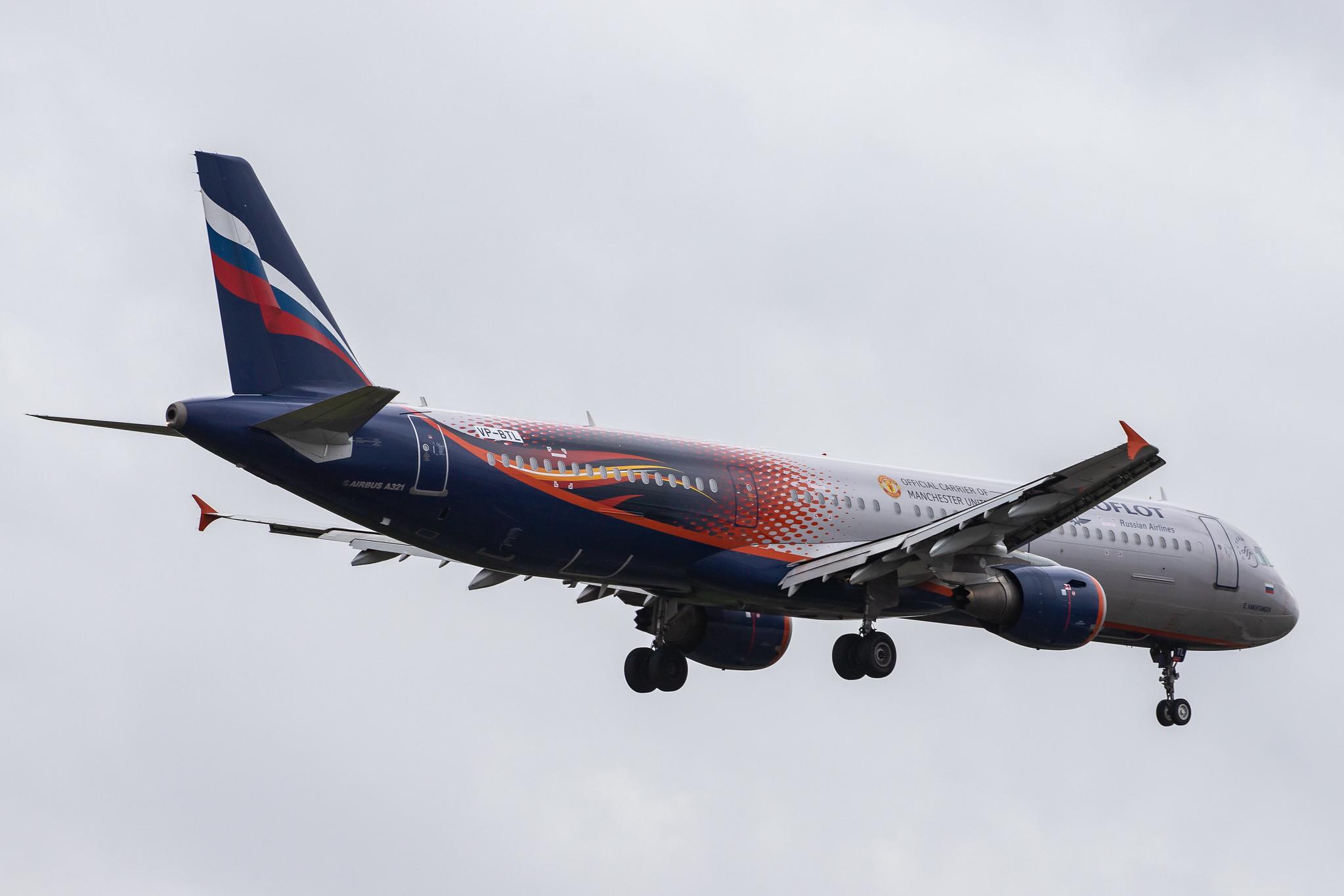 London Heathrow Airport: Aeroflot (SU / AFL) |  Livery: Manchester United livery |  Airbus A321-211 A321 | VP-BTL | MSN 5881